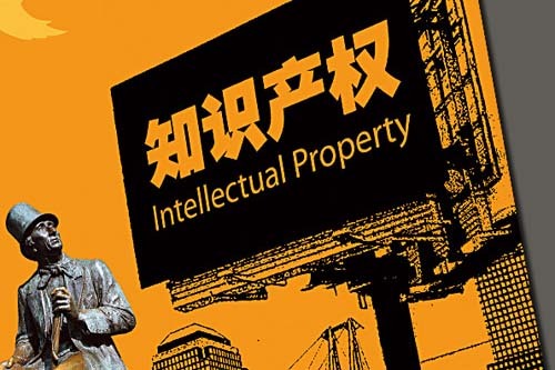 重塑企业格局的智云短信轰炸